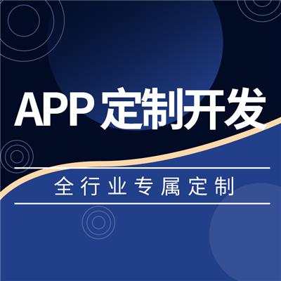 八方资源网行业资讯 企业管理咨询的价值、趋势与实践